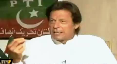 Power Play (Imran Khan Exclusive Interview) – 9th October 2016