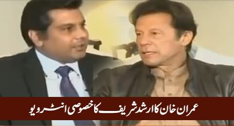 Power Play (Imran Khan Exclusive Interview with Arshad Sharif) – 6th March 2016