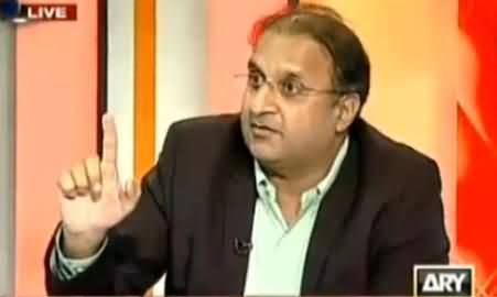 Power Play (Imran Khan Ka Jehlum Mein Jalsa) – 16th November 2014