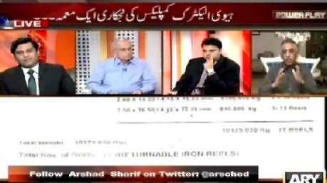 Power Play (Imran Khan Ne Apni Qabar Par Fatiha Parh Li - Javed Hashmi) – 26th April 2015