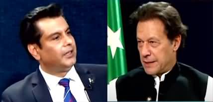 Power Play (Imran Khan's Exclusive Interview) - 30th June 2022