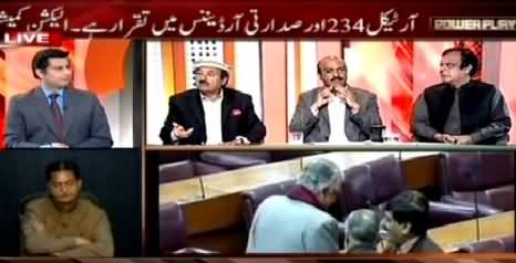 Power Play (Imran Khan Warns to Come on Roads Again) – 6th March 2015