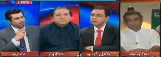 Power Play (Ishaq Dar Ke Assets Fareez) – 23rd October 2017