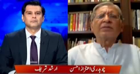 Power Play (Jahangir Tareen Issue, Shahbaz Sharif's Bail) - 19th April 2021