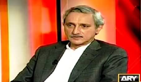 Power Play (Jahangir TareenExclusive Interview) – 23rd May 2015