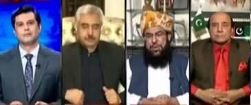 Power Play (JUIF Refused to Negotiate With Govt) - 21st October 2019