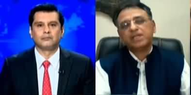 Power Play (Karachi Needs Permanent Solution) - 2nd September 2020