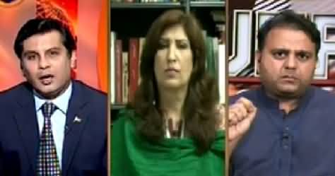 Power Play (Kasur Children Video Scandal & Role of Police) – 9th August 2015