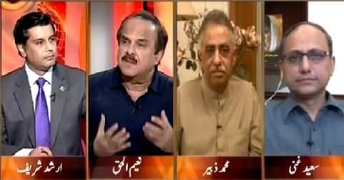 Power Play (Kasur Mein Bacho Se Jinsi Ziadati Aur Videos) – 8th August 2015