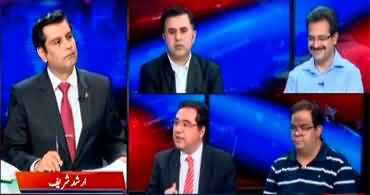 Power Play (Key legal points of Supreme Court's decision) - 17th May 2022