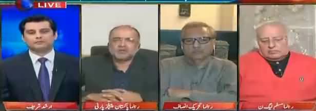 Power Play (Khatam e Nabuwat Ka Qanoon) - 14th November 2017