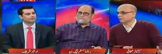 Power Play (Khatam e Nabuwat Tarmeem Kis Ne Ki?) – 16th November 2017