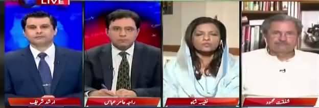 Power Play (Khawaja Saad Rafique Ki Dhamkian) - 25th April 2018