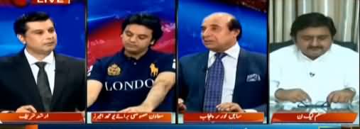 Power Play (Kia Opposition Tehreek Chala Paye Gi?) - 15th May 2019