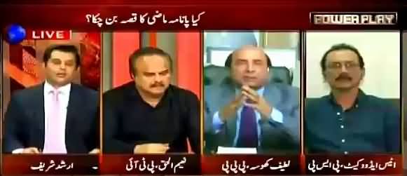 Power Play (Kia Panama Maazi Ka Qissa Ban Gaya) - 27th August 2016