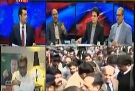 Power Play (Maryam Nawaz Threat To Judiciary) – 14th February 2018