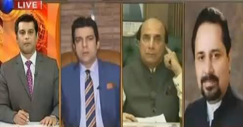 Power Play (Money Transferred From Chaudhry Sugar Mills To London - SECP) – 25th June 2016