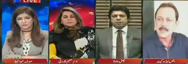 Power Play (MQM Aur PSP Ka Ittehad) – 8th November 2017