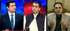 Power Play (MQM Ki Hakumat Se Narazgi) - 13th January 2020