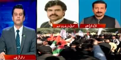 Power Play (MQM's sit-in against local bodies amendment) - 26th January 2022