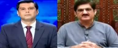 Power Play (Murad Ali Shah Exclusive Interview) - 18th May 2020