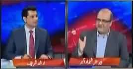 Power Play (Mushtaq Chini Kis Ka Front Man?) – 8th April 2019.