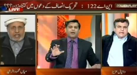 Power Play (NA-122 Vote Audit, Rigging Proved or Not?) - 11th January 2015