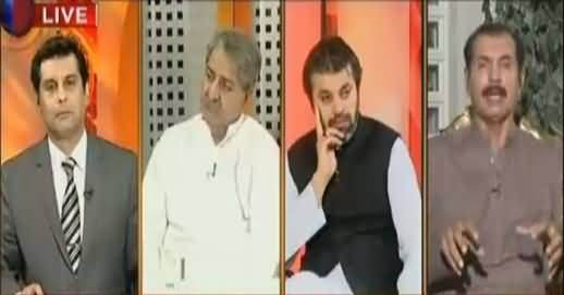 Power Play (NAB Going To Give Clean Chit to Ishaq Dar) – 17th June 2016