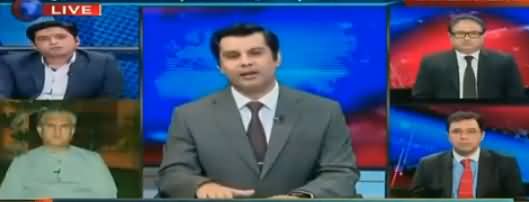Power Play (NAB Ka Agla Chairman Kaun Hoga?) - 27th September 2017