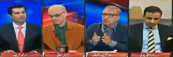 Power Play (NAB Ka Ishaq Dar Ke Sath Naram Bartao) – 2nd November 2017