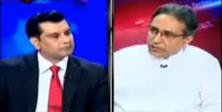Power Play (Nadeem Babar Owns How Much Companies?) - 1st July 2020