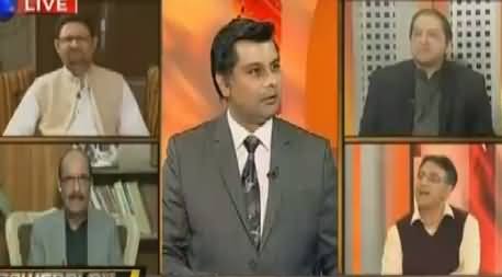 Power Play (Najkari Ke Naam Par Loot Maar) – 26th February 2016