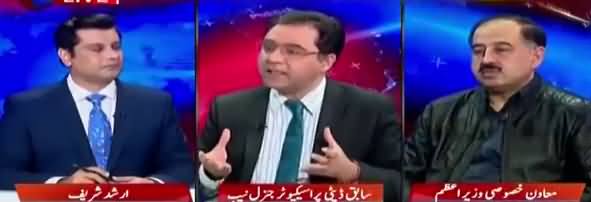 Power Play (Nawaz Sharif Al-Azizia Reference) - 26th November 2018