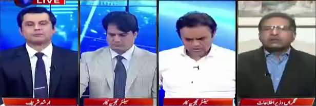 Power Play (Nawaz Sharif And Maryam's Return) - 12th July 2018