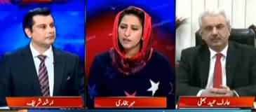 Power Play (Nawaz Sharif Health, Other Issues) - 14th November 2019