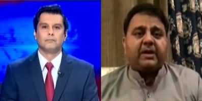 Power Play (Nawaz Sharif Per Baghawat Ka Muqadma) - 5th October 2020