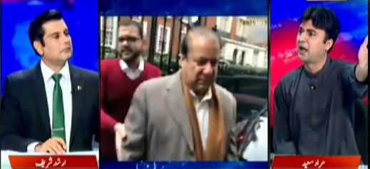 Power Play (Nawaz Sharif's Days Ended in UK?) - 5th August 2021