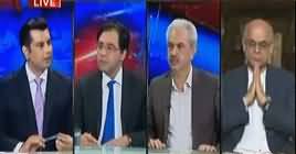 Power Play (Nawaz Sharif Zamanat Per Riha) – 26th March 2019