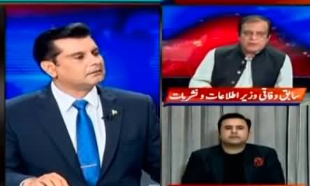 Power Play (Nayi Hakumat Ke Purany Tareeqy) - 26th April 2022