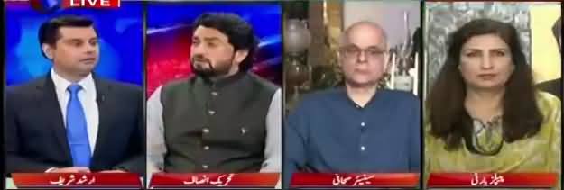 Power Play (Noton Ki Siasat Khatam Karne Ka Mauqa) - 18th April 2018