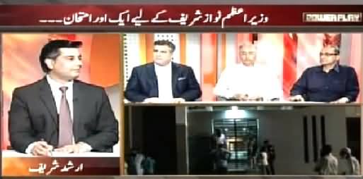 Power Play (One More Challenge For PM Nawaz Sharif) – 21st June 2015