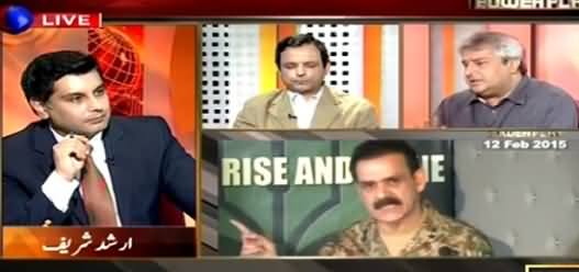 Power Play (Operation Zarb-e-Azb: One Year Completed) – 14th June 2015