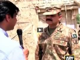 Power Play (Pakistan Army's Success Stories) - 26th June 2015