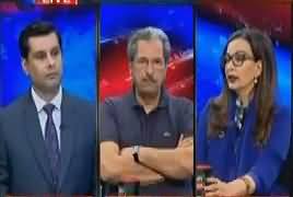 Power Play (Pakistan Aur Russia Ke Tauluqat) – 22nd August 2017