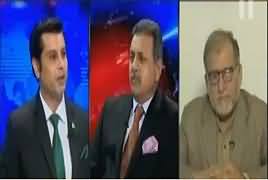 Power Play (Pakistan Day Celebrations) – 23rd March 2017