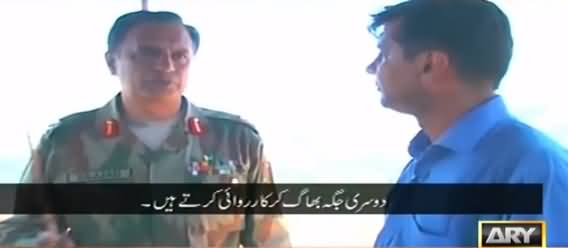 Power Play (Pakistan Ki Jang) - 4th January 2018