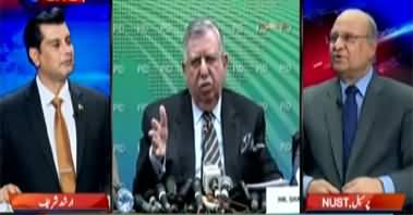 Power Play (Pakistan's Economic Condition) - 9th November 2021