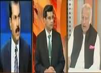 Power Play (Pakistan Team Aik Baar Phir Haar Gai) – 25th March 2016