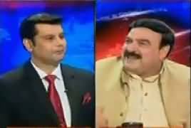 Power Play (Panama Case Ka Faisla Kab Aaye Ga?) – 12th April 2017