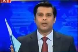 Power Play (Panama Case Ka Faisla Kab Aaye Ga) – 1st March 2017